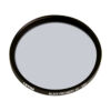 TiFFEN 82mm ブラックプロミスト