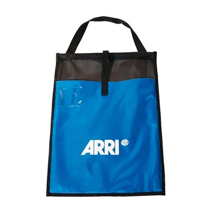 ARRI HMI スクリームセット (4枚組)