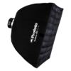 Profoto RFi 60×60用 グリッド
