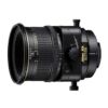 Nikon PC Macro 85mm F2.8/D