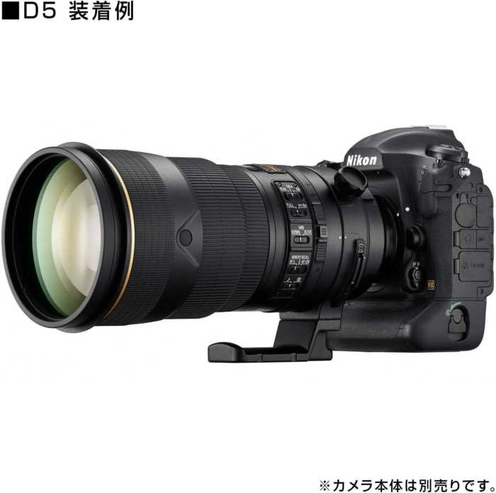 Nikon AF-S Nikkor 300mm F2.8G ED VRⅡ