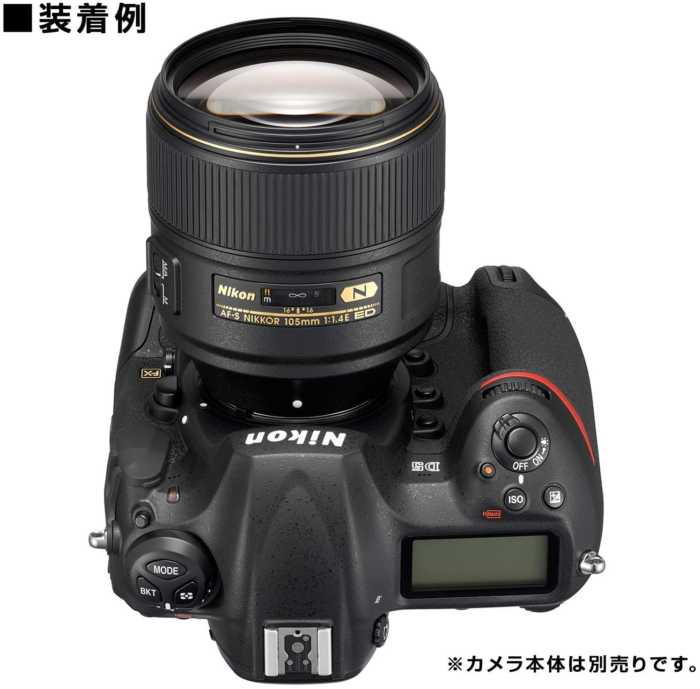 Nikon AF-S Nikkor 105mm F1.4/E ED