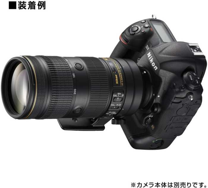 Nikon AF-S 70～200mm F2.8E FL ED VR