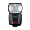 Canon スピードライト EL-1 – LIGHT UP RENTAL