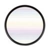 Schneider 82mm Rainbow True-Streak
