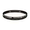 Schneider 82mm Clear True-Streak 6-Point Star