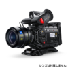 Blackmagic URSA Mini Pro 12K – LIGHT UP RENTAL