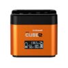 Hahnel Pro CUBE2 (SONY FZ-100用2連バッテリーチャージャー)