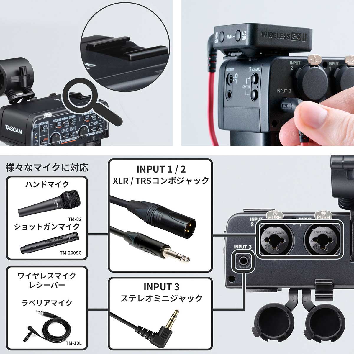 タスカム CA-XLR2d (Canon/FUJIFILM/Nikon) タスカム CA-XLR2d (Canon/Fujifilm/Nikon)