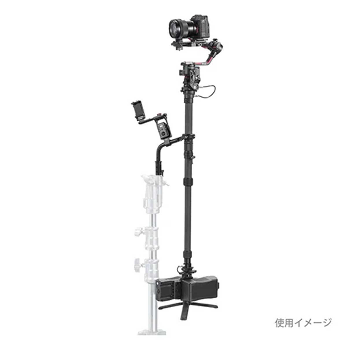 TILTA Float Handheld Gimbal Support System TILTA Float Handheld Gimbal Support System