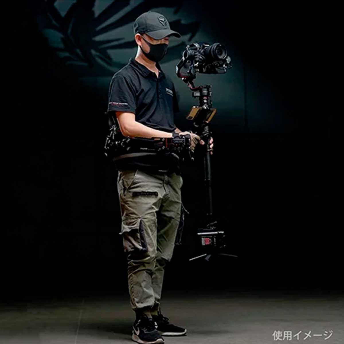 TILTA Float Handheld Gimbal Support System TILTA Float Handheld Gimbal Support System