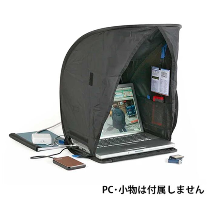 thinkTANK ピクセル サンスクリーン V2.0