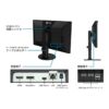 NANAO ColorEdge CG2700S