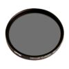 TiFFEN 82mm Circular POLA