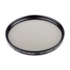 Tokina 82mm Pro IRND 0.3～1.2 (4枚セット)