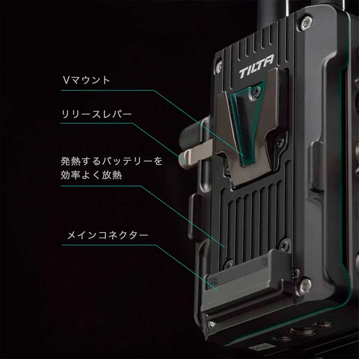 TILTA製 PowerSupplyModule for DJI VideoTransmitter V-Mount TILTA製 PowerSupplyModule for DJI VideoTransmitter V-Mount
