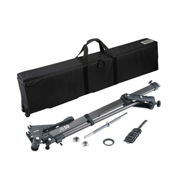 Libec JB50 Kit (Swift Jib)