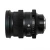 SIGMA 20mm f1.4 DG DN / Art (E)