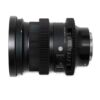 SIGMA 20mm f1.4 DG DN / Art (E)
