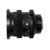 SIGMA 24mm f1.4 DG DN / Art (E)