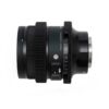 SIGMA 24mm f1.4 DG DN / Art (E)