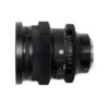 SIGMA 85mm f1.4 DG DN / Art (E)