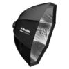 Profoto ソフトボックス 4″オクタシルバー (120cm)