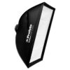 Profoto ソフトボックス 2×3” ホワイト (60×90cm)