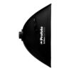 Profoto ソフトボックス 2×3” ホワイト (60×90cm)