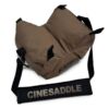 CINEKINETIC ベビーサドル