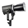 Aputure STORM 80c